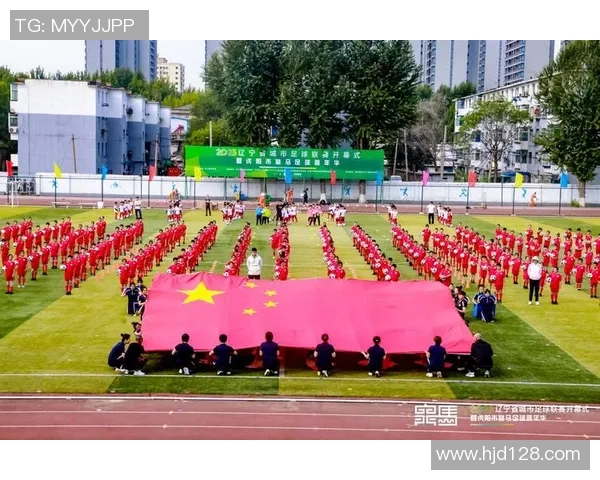 传承足球明星联赛盛大开幕向未来传递激情与梦想