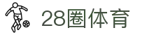 28圈-28圈 (NG)大舞台，有梦你就来